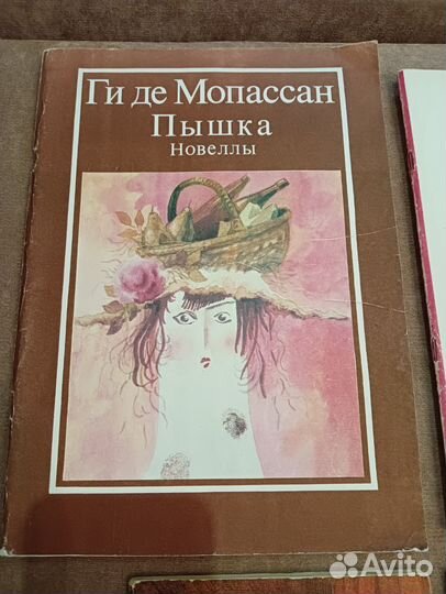 Книги изд. Художественная и детская литература