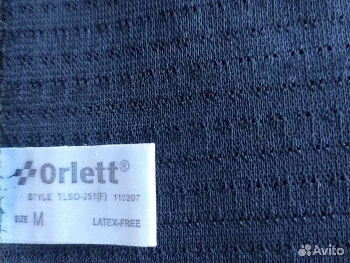 Корректор осанки для спины ортопедический