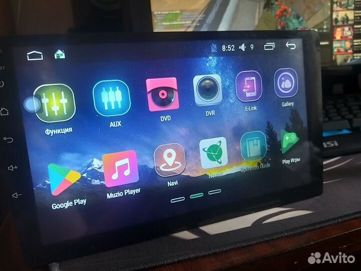 Автомагнитолла на Андроиде