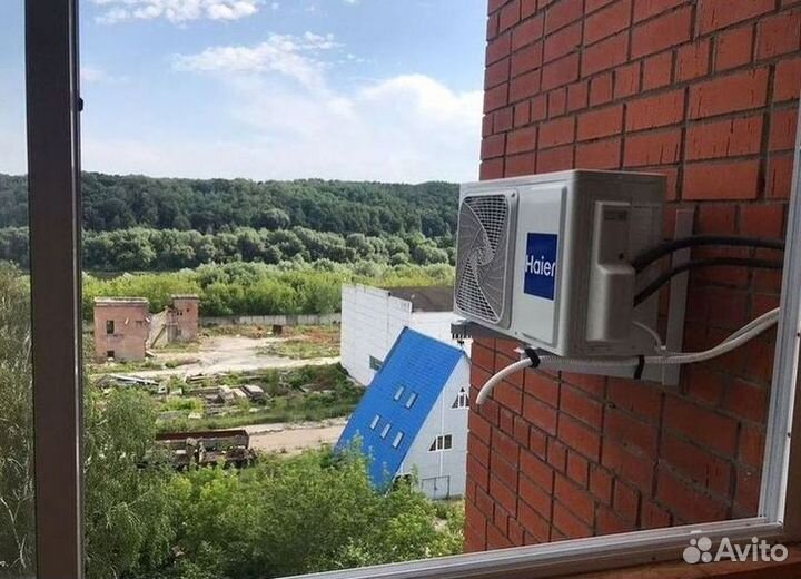 Кондиционер / большой выбор