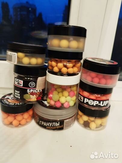 Карповые бойлы