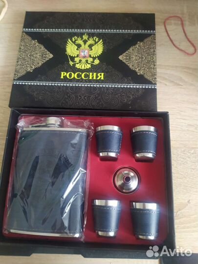 Подарочный набор фляга и стаканчики
