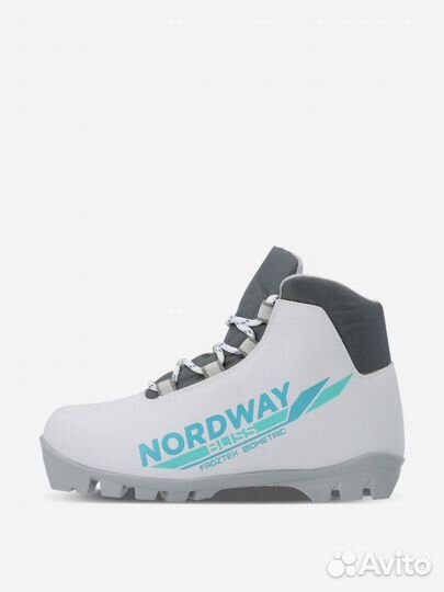 Ботинки для беговых лыж детские Nordway Bliss NNN