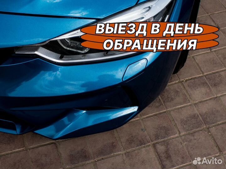 Автоподбор выездная проверка бу авто