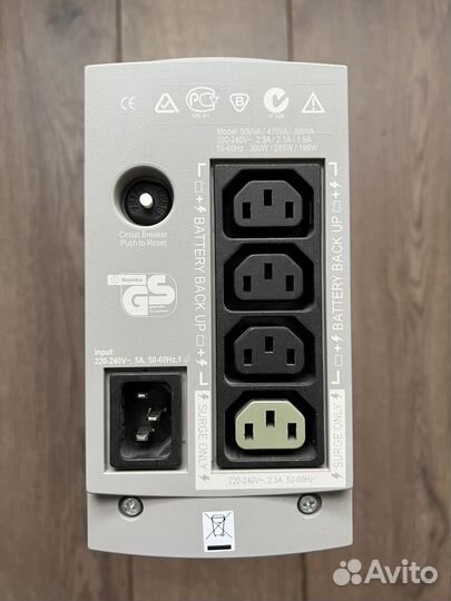 Ибп APC Back-UPS CS 500VA