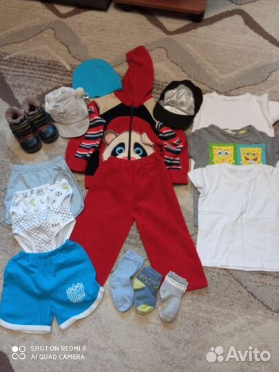 Вещи пакетом на мальчика 2 года
