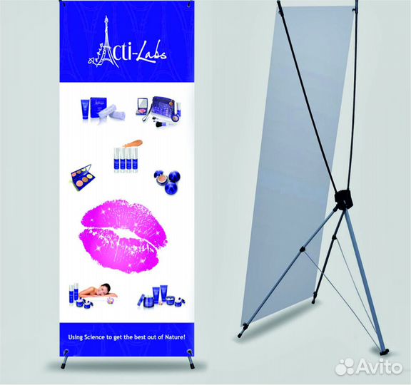 Ролл-ап (Roll-up) Мобильный стенд