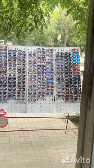 Очки солнцезащитные