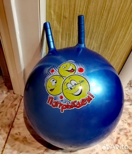 Мяч попрыгун