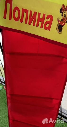 Кармашек для шкафчика в садик