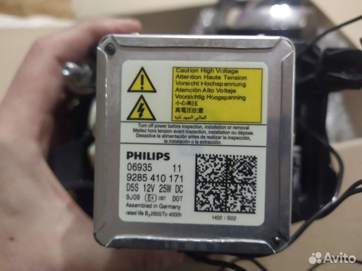 Линзы в сборе skoda rapid