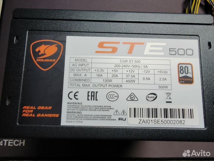 Блок питания 500w