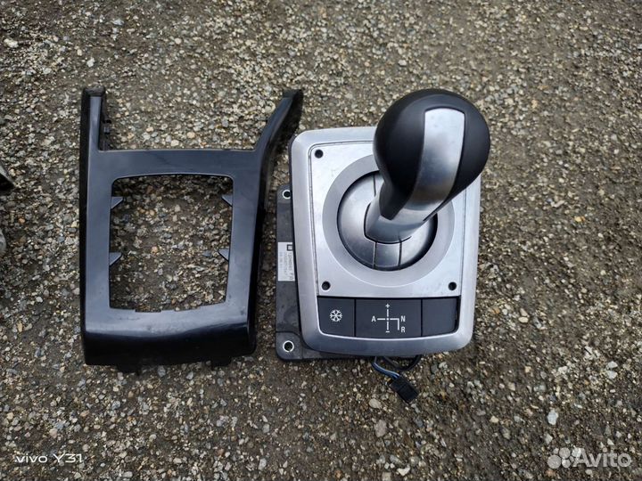 Ркпп изитроник