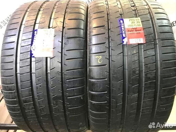 Michelin Pilot Super Sport 245/35 R18 92Y