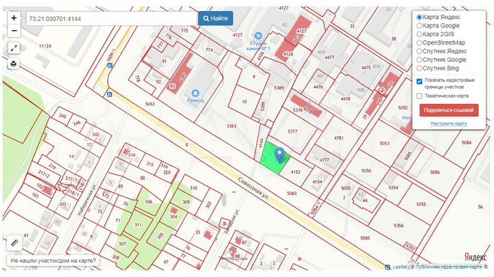Производство, 253 м²