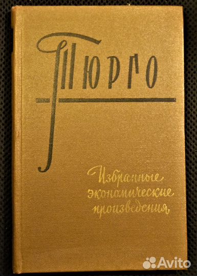 Учебники специальные