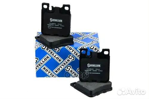 1606 000B-SX колодки дисковые задн