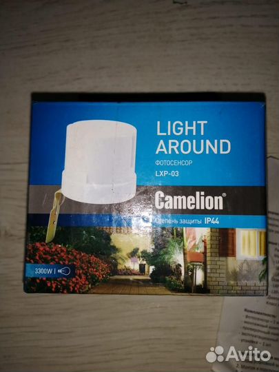 Фотосенсор LXP-03 включения освещения