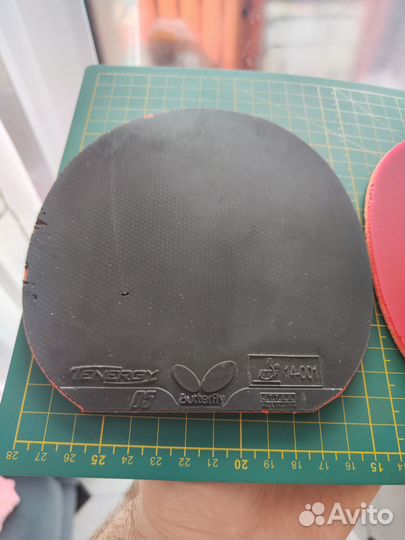 Накладки Butterfly Tenergy