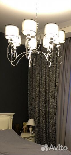 Люстра