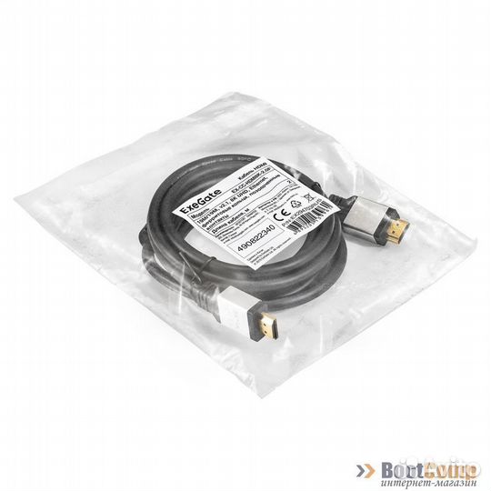Кабель hdmi - hdmi ExeGate (EX-CC-hdmi8K-3.0), 3 метра EX294704RUS