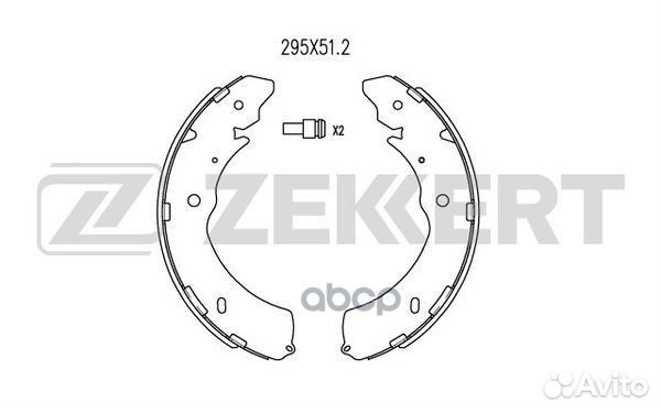 Колодки торм. бараб. задн. Mitsubishi L200 IV 0