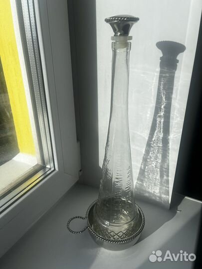 Бутылка Петра Смирнова