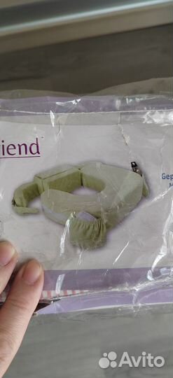 Подушка для кормления двойни My Brest Friend