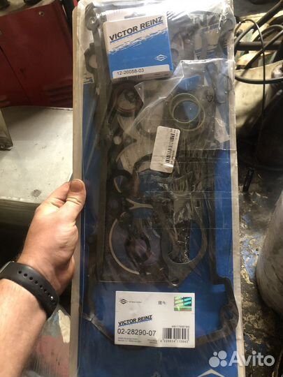 Комплект прокладок двс vw 2.0 16v