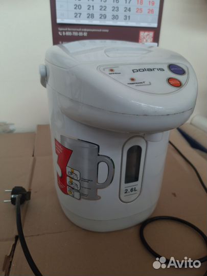 Чайник термопот