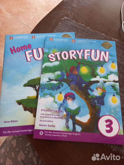 Storyfun 1