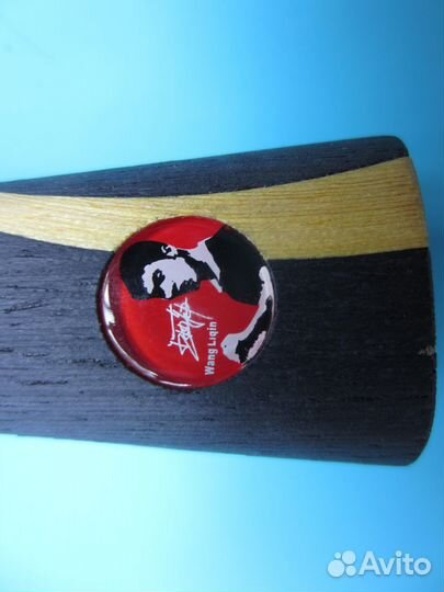 Основание DHS Hurricane H-WL