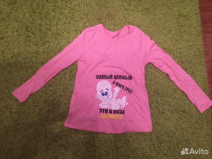 Кофта для беременных