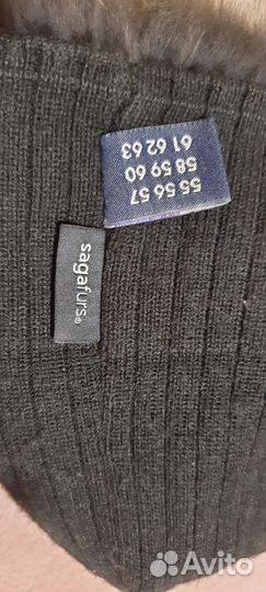 Шапка женская из песца