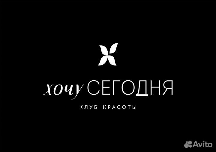 Начинающий мастер маникюра с обучением с нуля