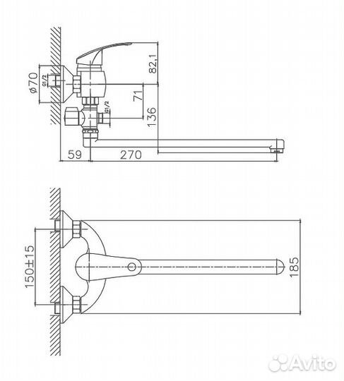 Смеситель для ванны Cron CN2121, хром