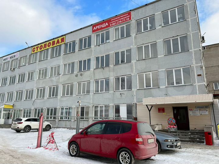 Офис, от 12 м²