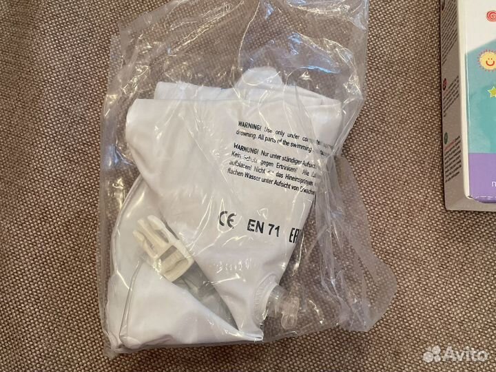 Круг на шею для купания