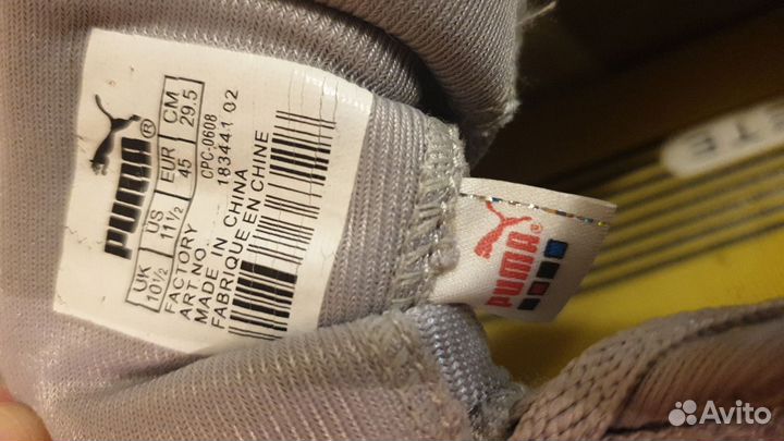 Шиповки оригинал puma