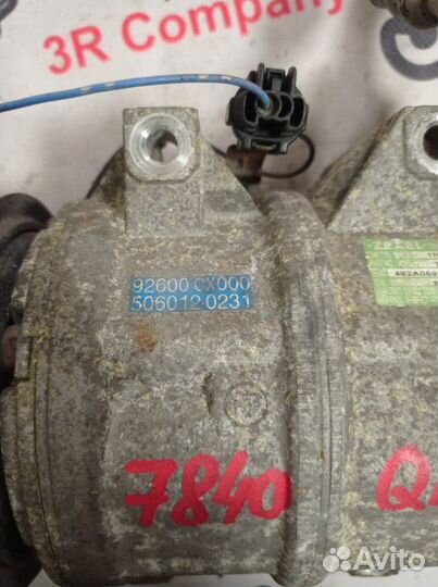 Компрессор кондиционера Nissan Serena TC24 QR20DE