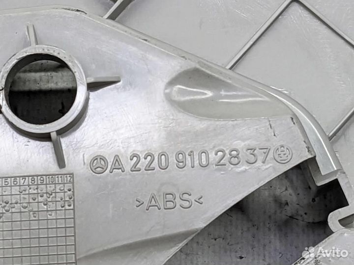 Накладка сидения w220 S-class 113.966 19.05.2005