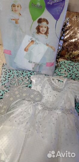 Костюм снежинки 110 размер для девочек