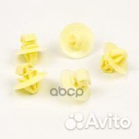 Фиксатор 2E0853139A VAG