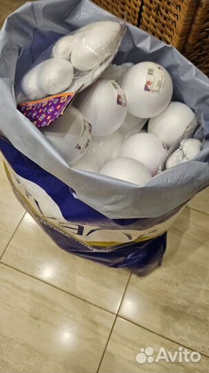 Пенопластовые шары одним пакетом