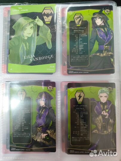 Карты Twisted Wonderland