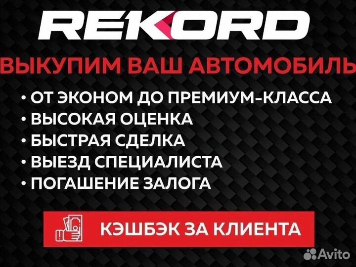 LADA Granta 1.6 МТ, 2017, 97 390 км