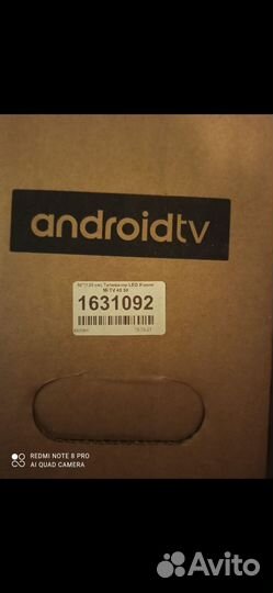 Телевизор SMART tv android