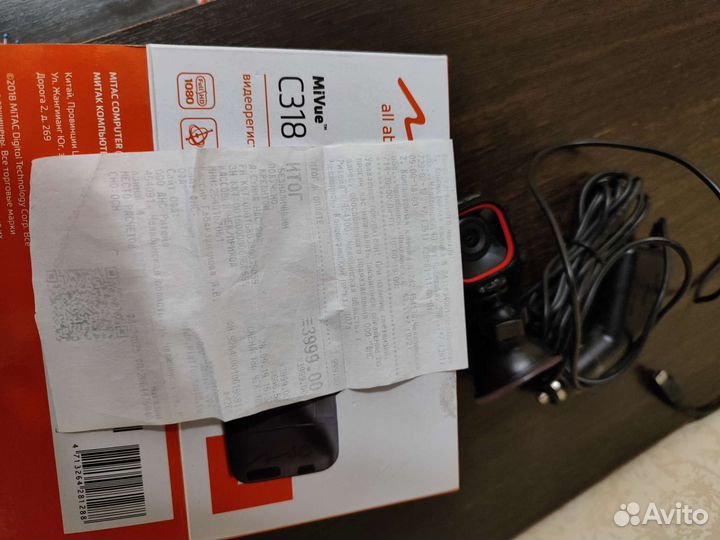 Автомобильный Видеорегистратор