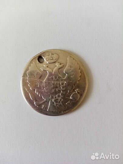 Старинная монета.Серебро