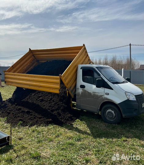 Чернозем перегной навоз